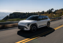 Kia EV3 2027: електрическият SUV с до 605 км пробег Kia EV3 2027 електрически SUV